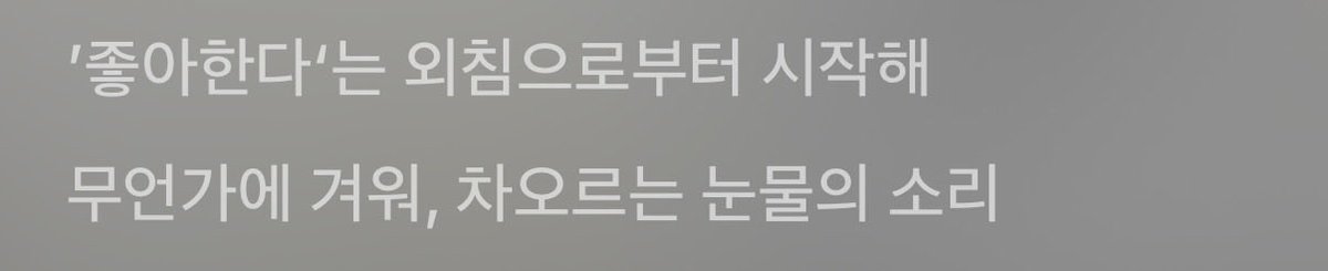 까둥이 디폴트