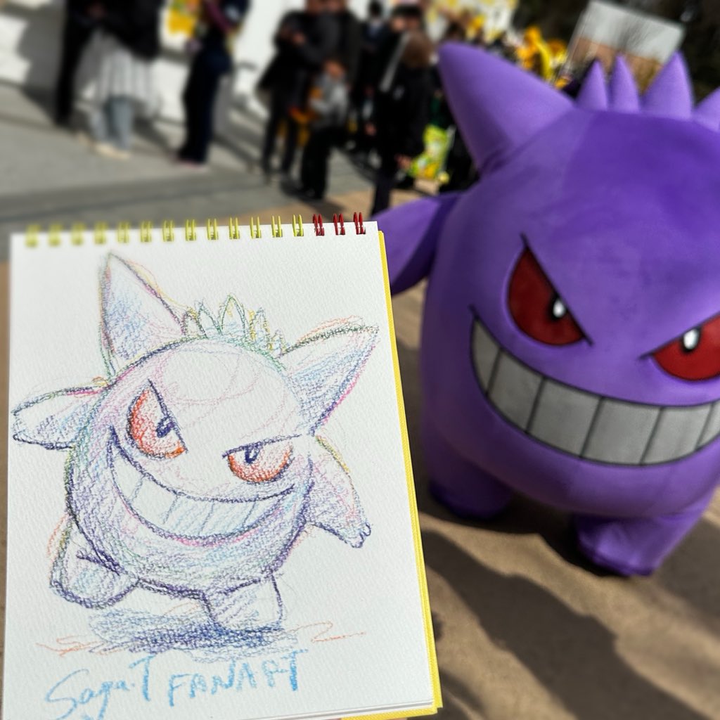 ゲンガーさん‼️ こいぬの好きなポケモンだ🥰