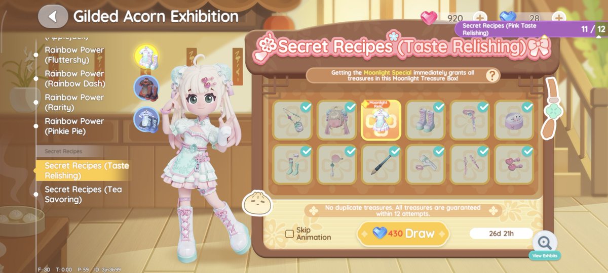 팝 | cheeya tweet media