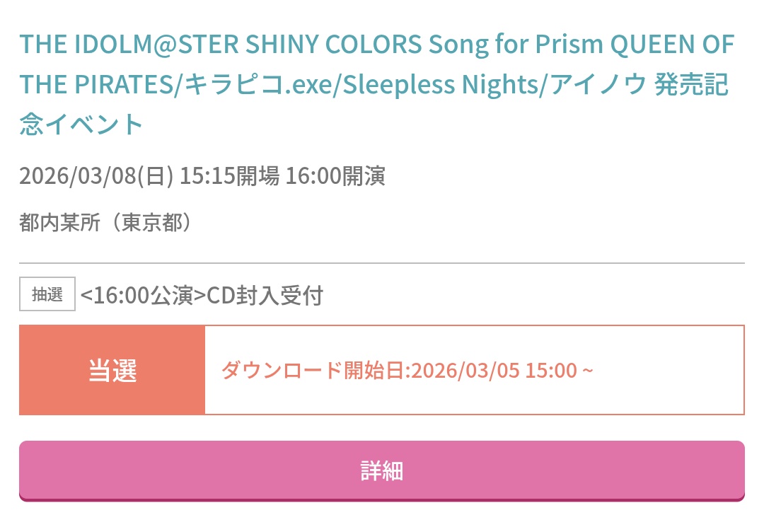 ☺️☺️☺️☺️☺️