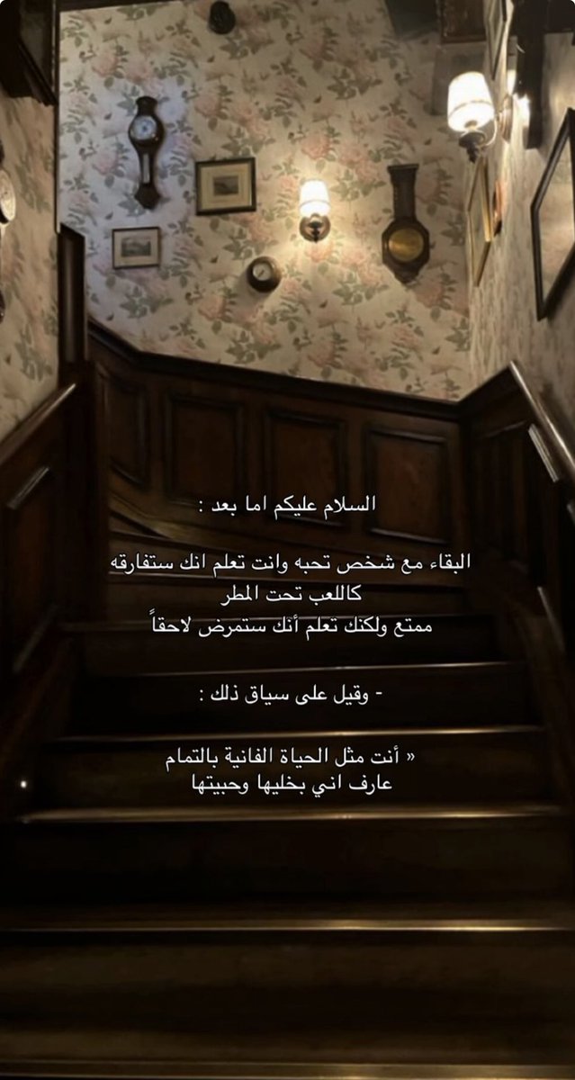 🎶 (@aaff236) on Twitter photo 