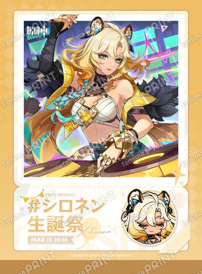 原神グッズ販売情報 Genshin (@Genshin_goods) / Posts / X