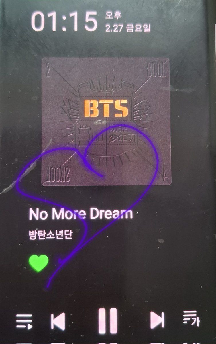 1시 인증 가즈아~~~ 우리 방탄 보라해 💜💜💜💜💜💜💜 #BTS