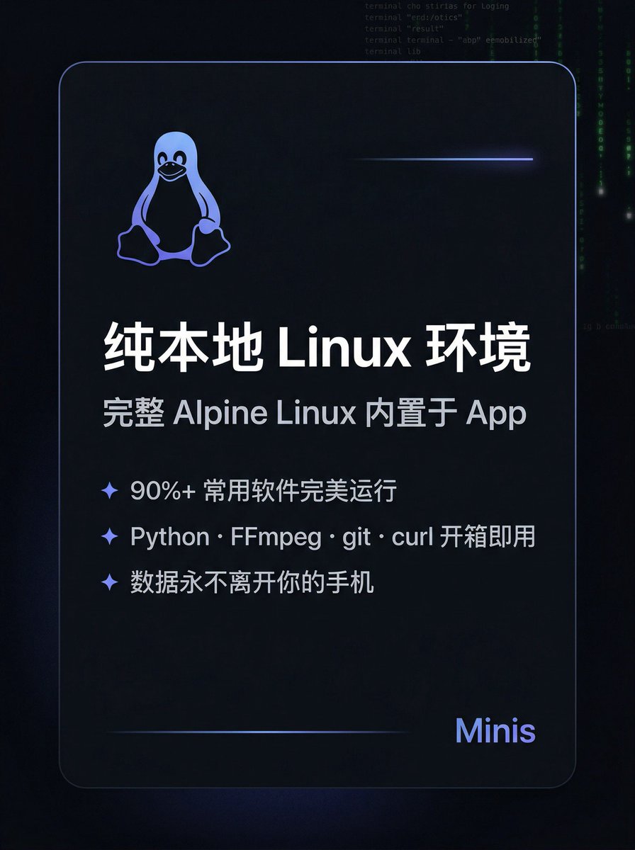 Ethan Wang tweet media