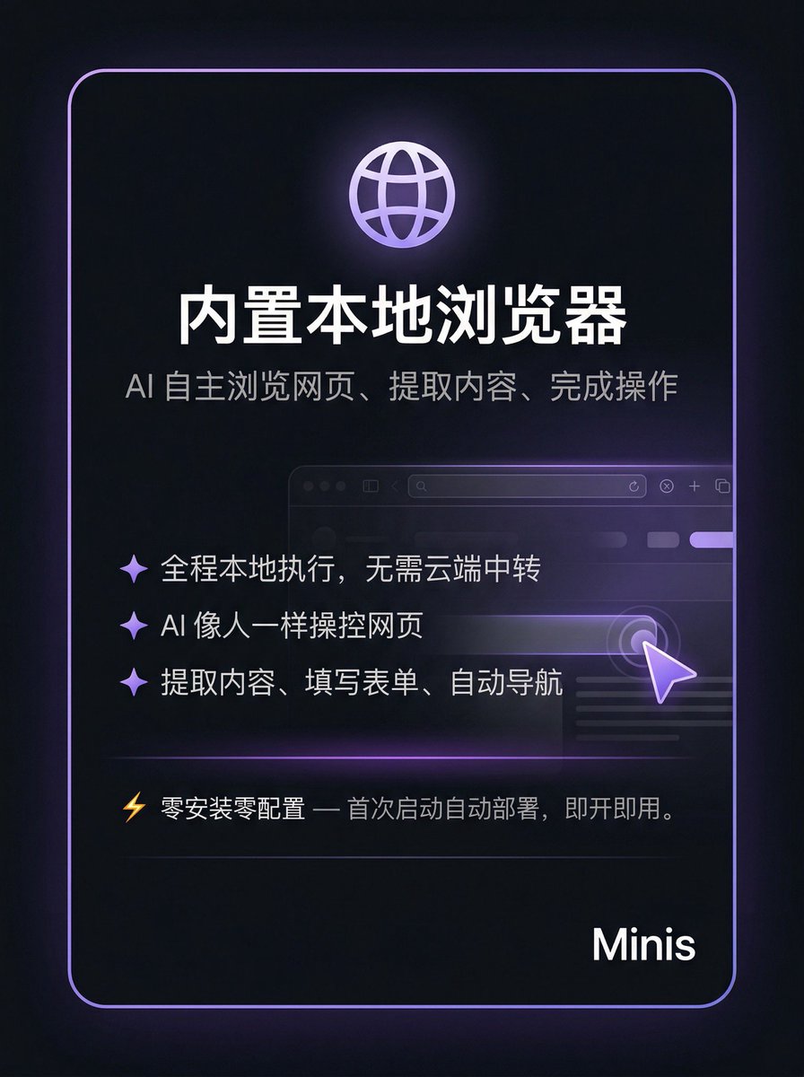 Ethan Wang tweet media