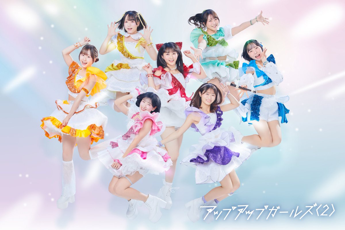 本日はこちらです✌🏻✌🏻 にきちゃんと検証もしちゃう…かも🫢？笑