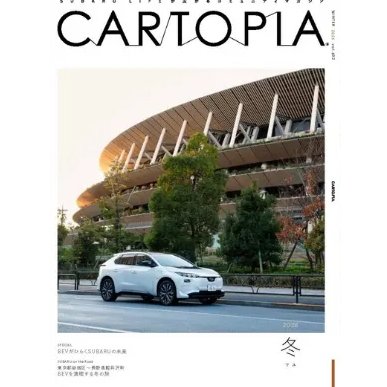 近畿地区スバルグループ tweet media