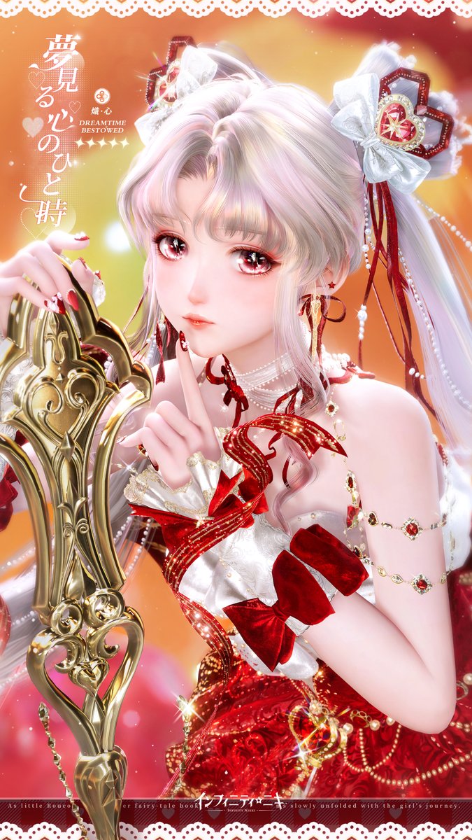 インフィニティニキ公式 (@InfinityNikkiJP) / Posts / X