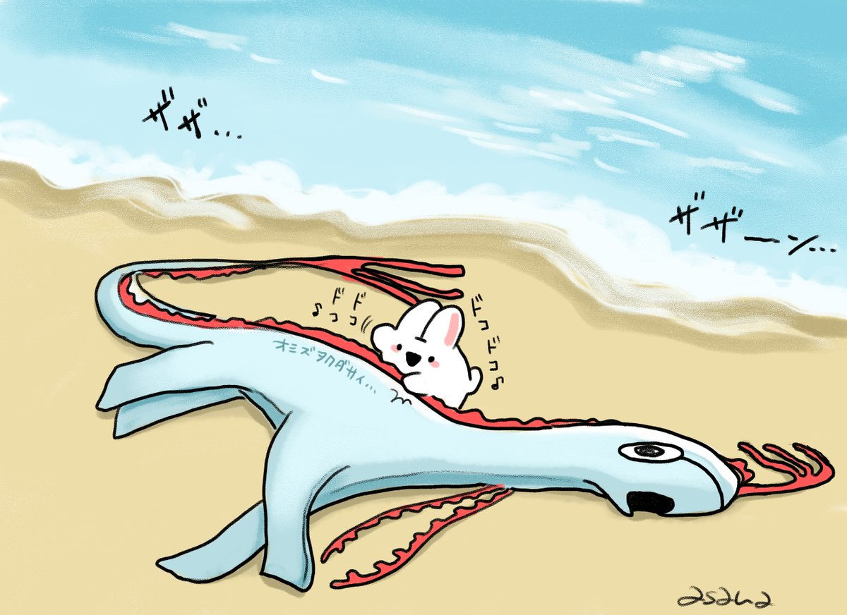 ｼｯｶﾘｼﾛーーーーー!!!