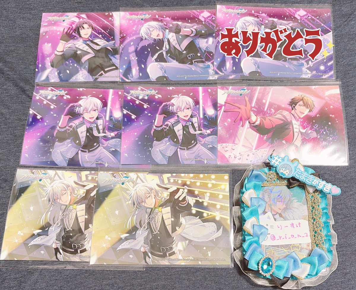 1【交換】アイナナ Rainbow City ブラホワ UR ブロマイド 潤 譲）一織