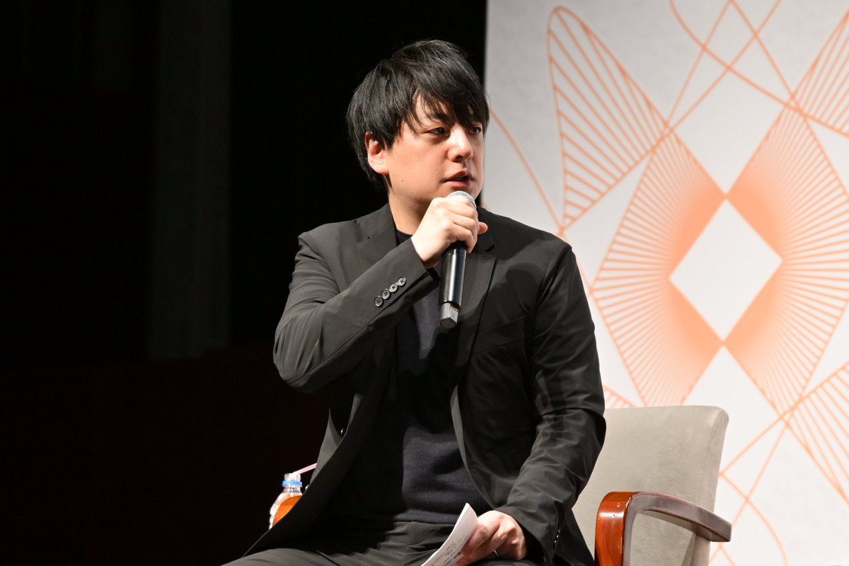 WebX 2026 (July 13-14) tweet media