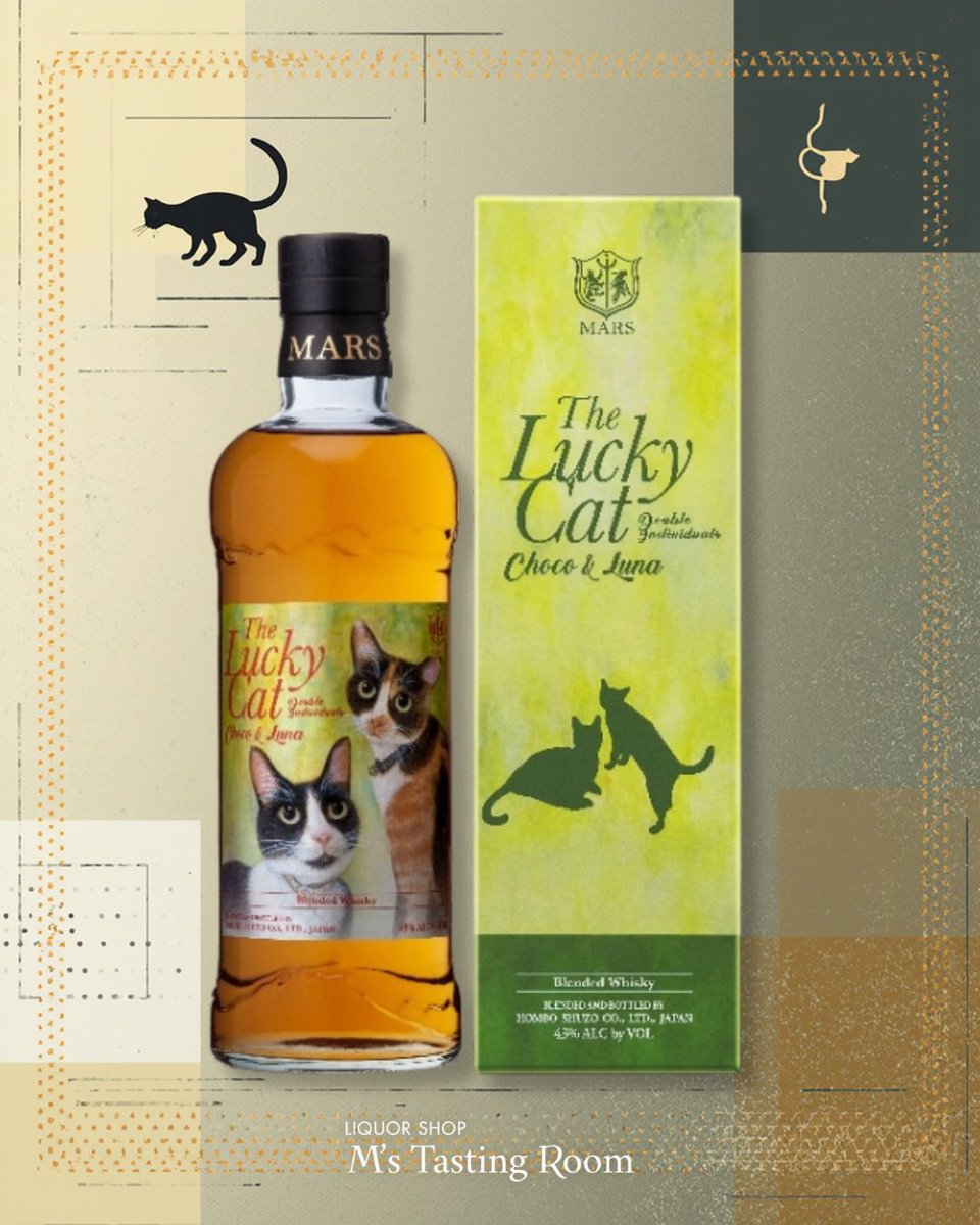 New Arrivals!! マルスウイスキー ザ・ラッキーキャット チョコ&ルナ