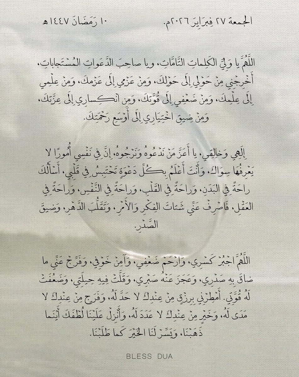 Nano (@llax_79) on Twitter photo 