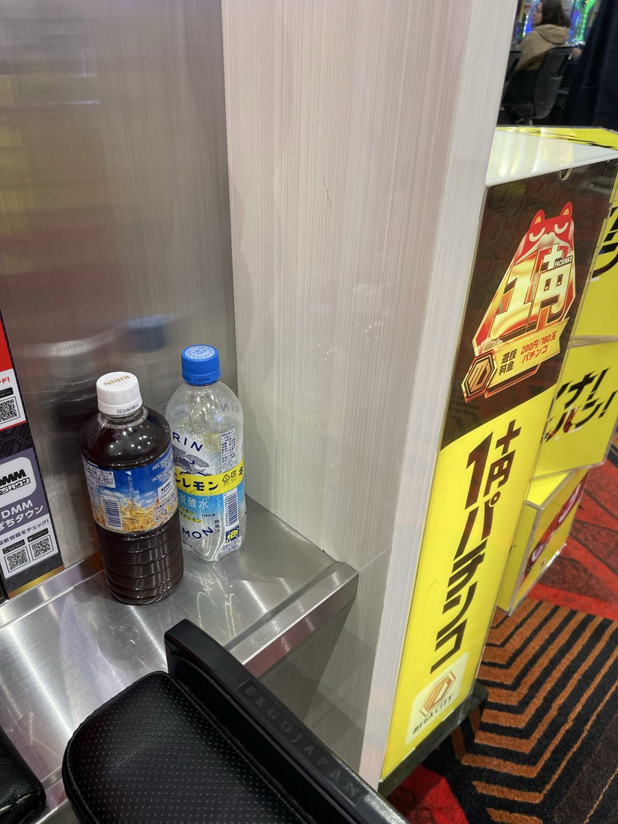 4444coffee's tweet image. (´ω`)先程、東日本カンパニー代表さまにご挨拶出来ましたよ！

さて、皆さんは気づきますかな？？
回収してくださるかな…

#マルハン
#MSG
#マルハンサービスグランプリ
#メガシティ三島駿東