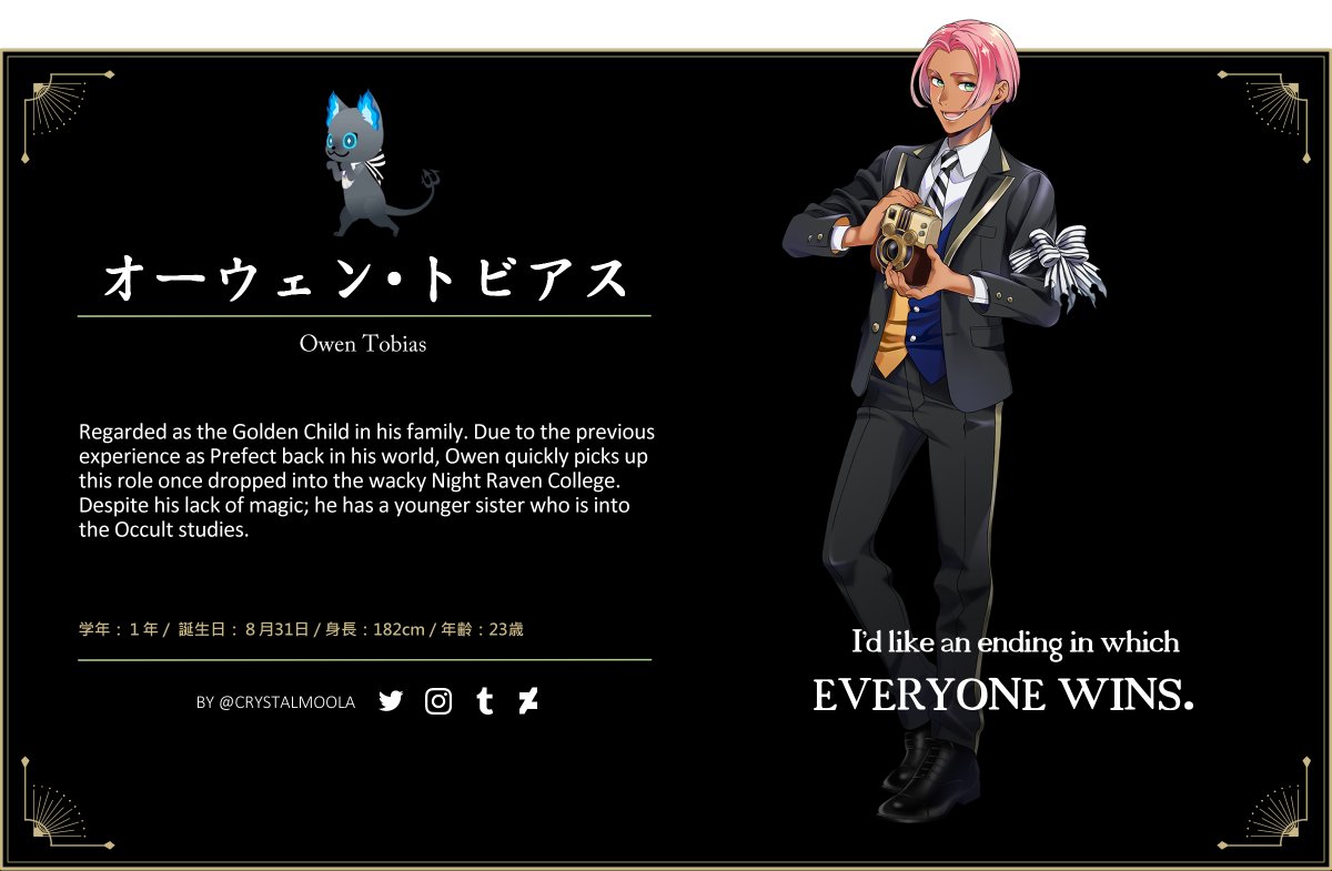 Owen's TWST Profile re-upload! I finally fixed the details to match the original I did YEARS ago 😅

#ツイステ #twstファンアート #twstoc #twistedwonderland
