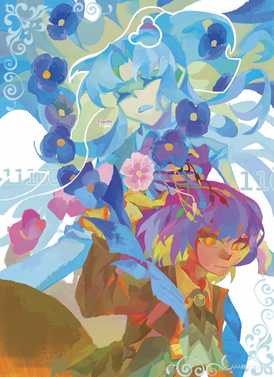 HAPPY BIRTHDAY!!!✨✨✨✨💥💥💥💥