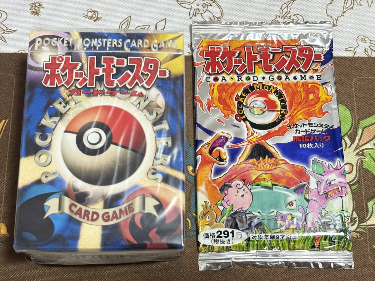 みみんとす tweet media