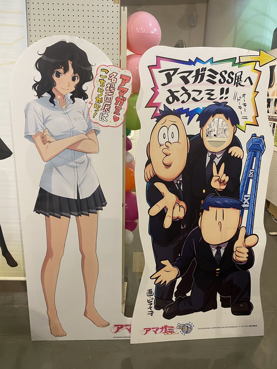 ごっさむ tweet media