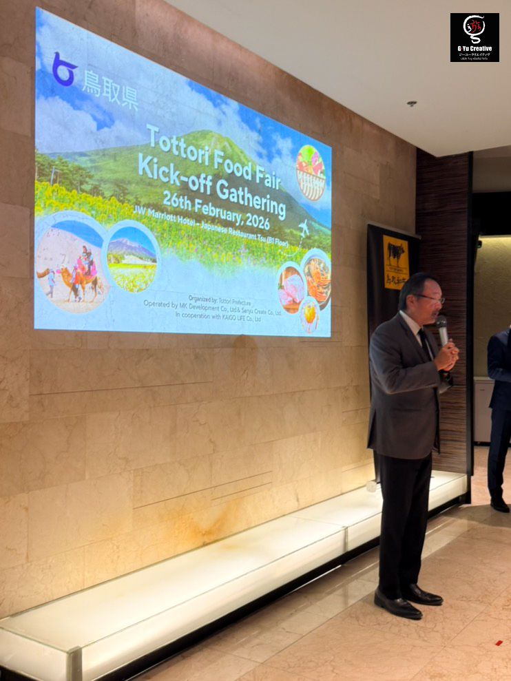 G-Yu Creative tweet media