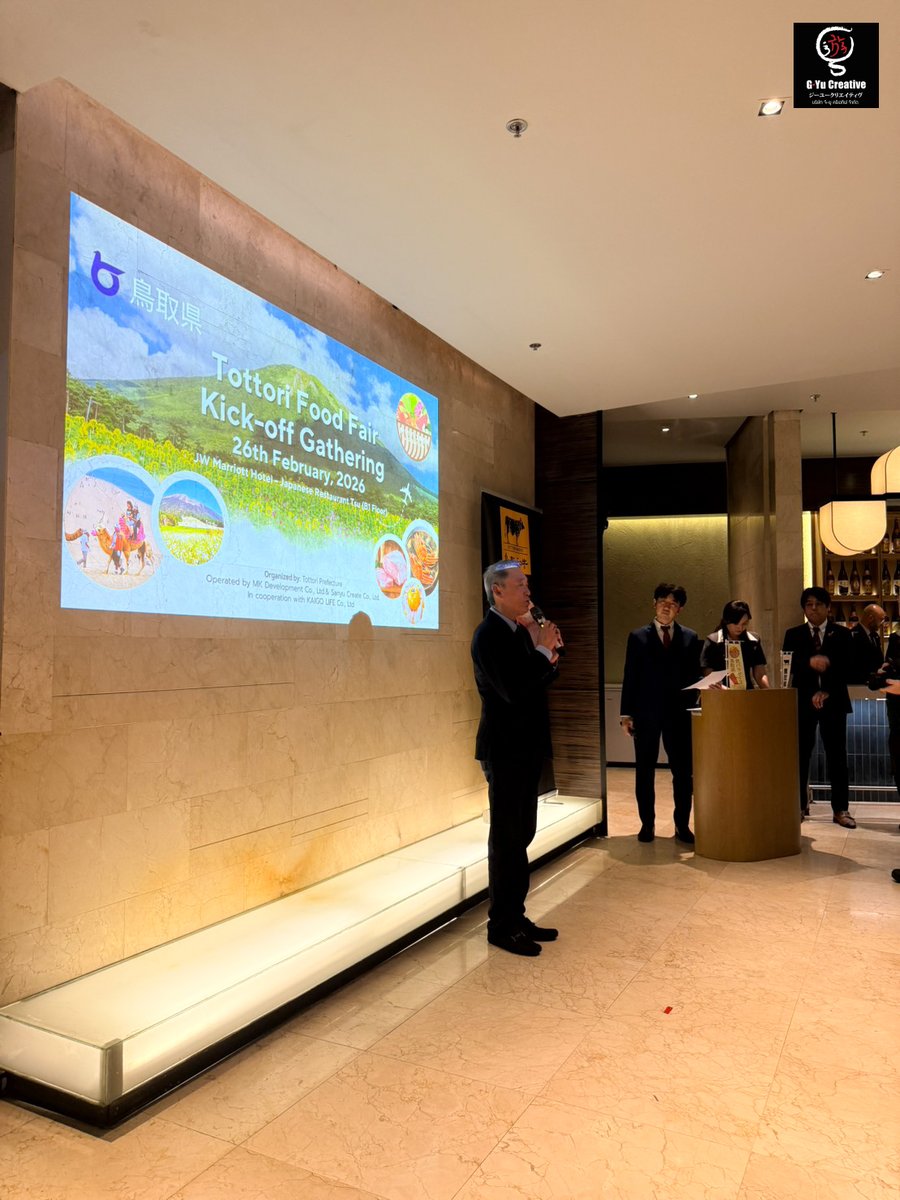 G-Yu Creative tweet media