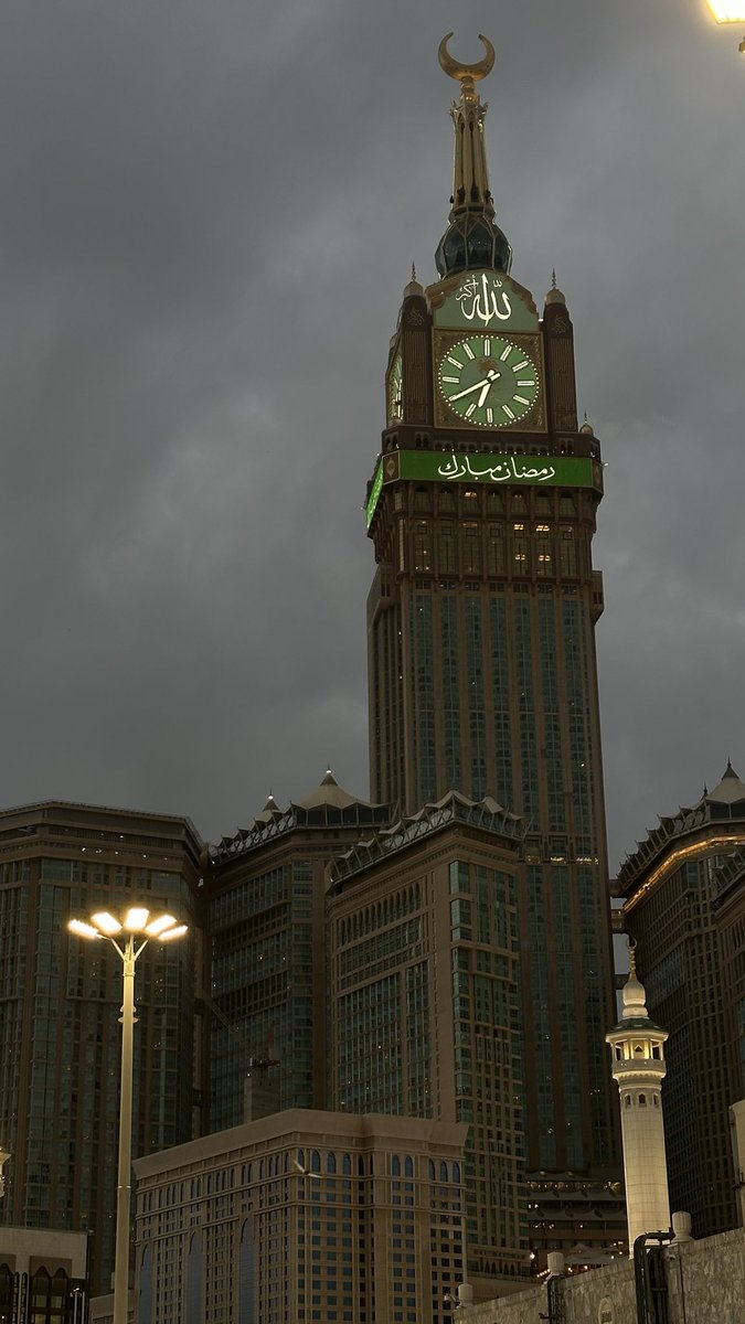اللهم لك الحمد على التمام ❤️