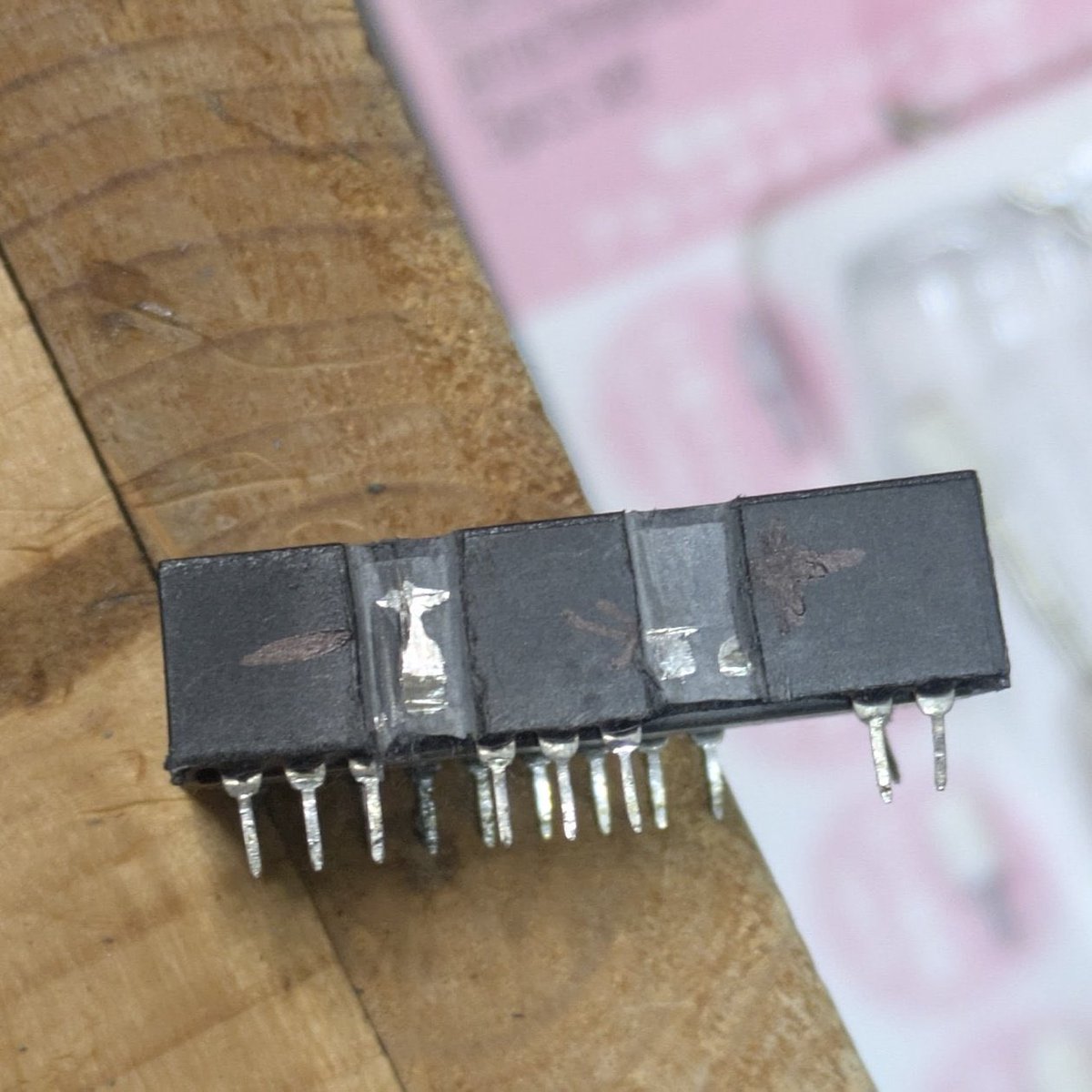 これってSUNとかに入ってたあれ？ 電池切れてると起動しなくなっちゃう