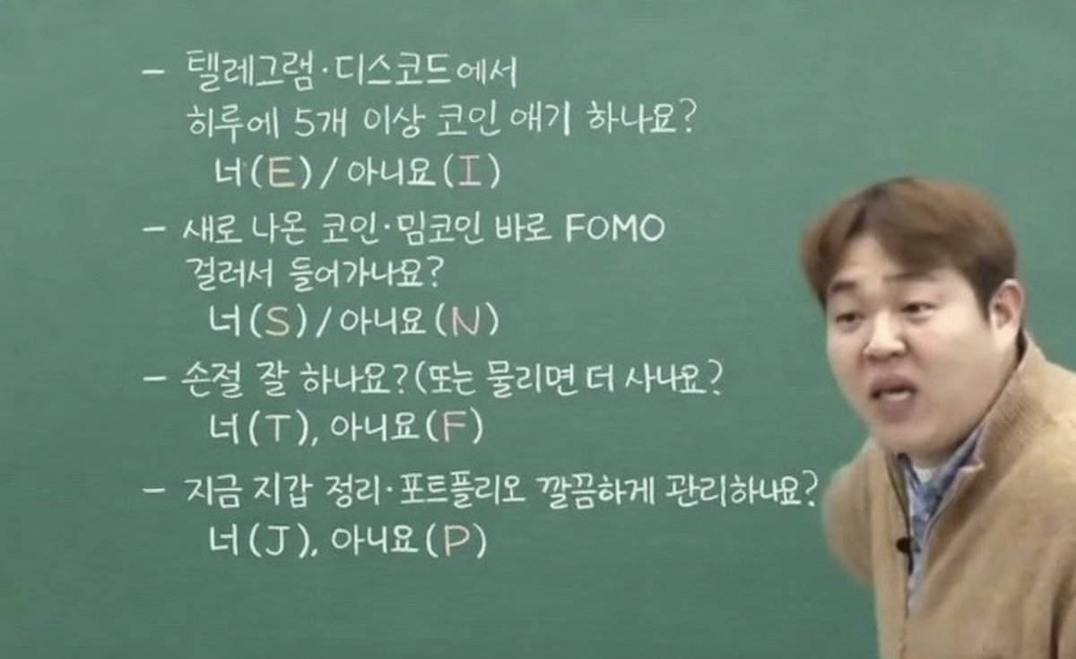 𝘾𝙤𝙞𝙣𝙂𝙧𝙮 | 김리플 tweet media