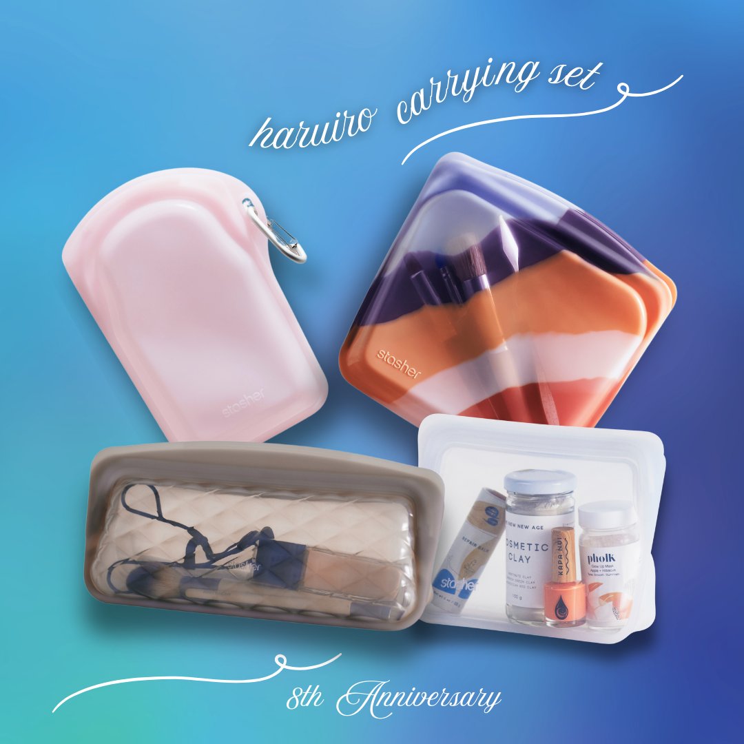 stasherbag_jp's tweet photo. 【公式サイト8thセール限定】春色Carryingセット

外出時のコスメや小物類の持ち運びに便利なアイテム4点をやさしい春色でそろえました。
・BEAUTYエブリデイ　トープ
・ゴーバッグピンク
・EZサンドイッチパープルウェブ
・スタンドアップミニクリア
https://t.co/QrzrSF6rMi https://t.co/oBTAmcNdt2