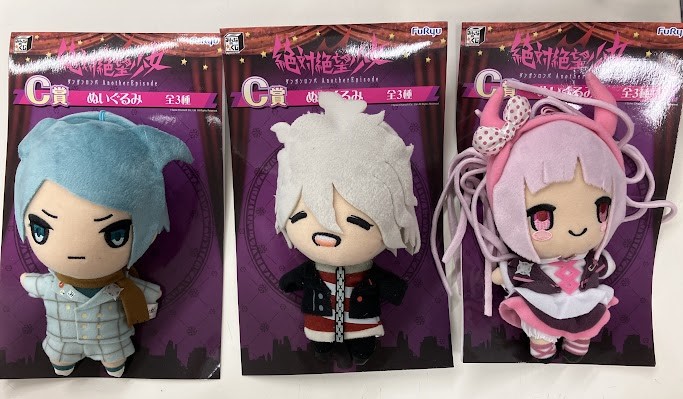 らしんばん小倉店/入荷情報】 ☆みんなのくじ 絶対絶望少女 #ダンガン