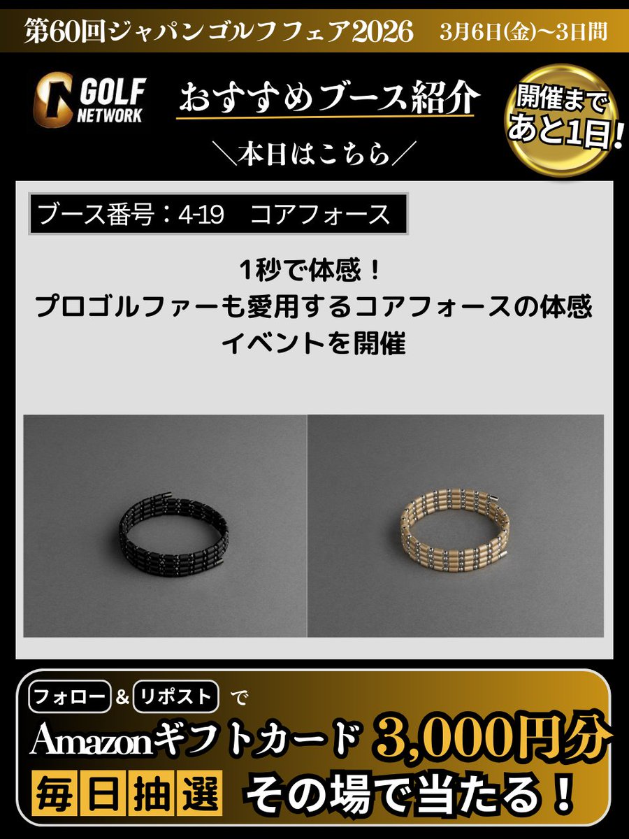 Junjun_pontan (@Junjun_pontan) / Posts / X