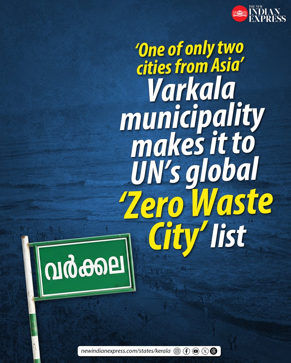 TNIE Kerala tweet media