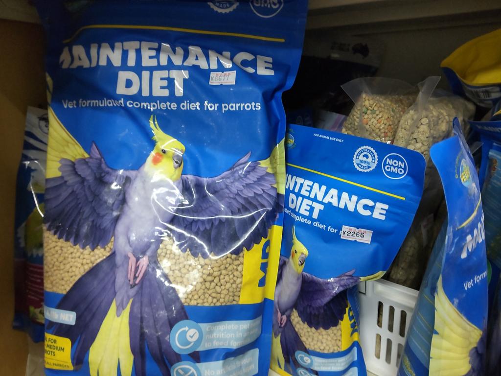 お探しのお客様へ ベタファーム MD ペレット 2kg ございます。 #ベタ