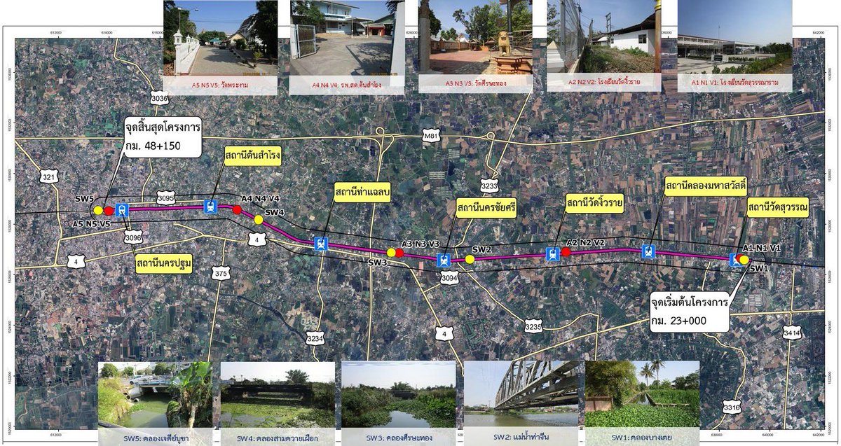 SRT OFFICIAL tweet media