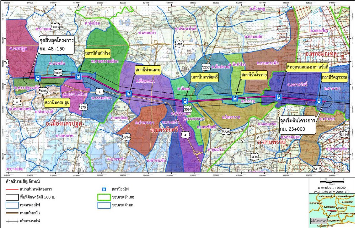 SRT OFFICIAL tweet media