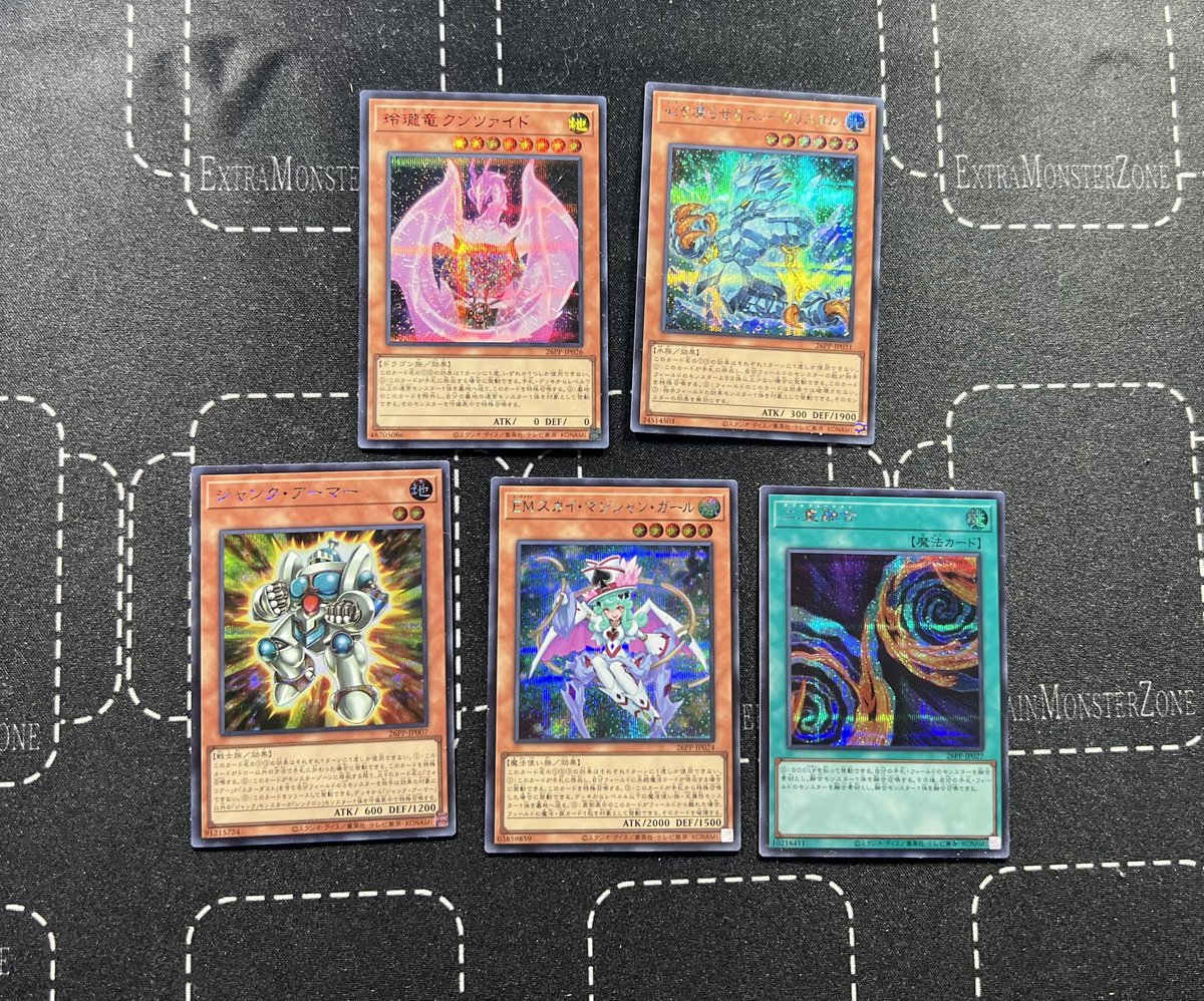 buzz_duel's tweet photo. PREMIUM PACK 2026
4BOX開封結果。

なかなか厳しい… https://t.co/IfzZrPRRuT