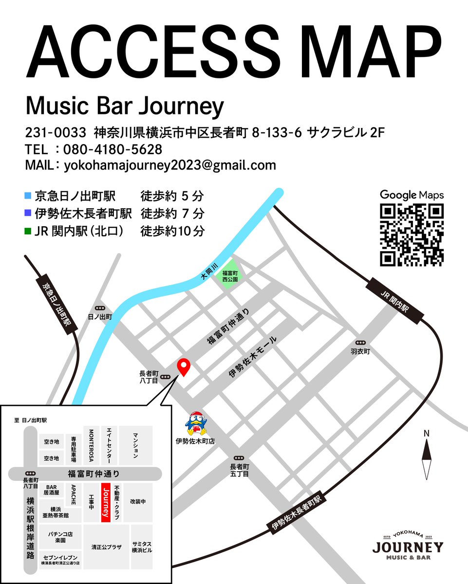 DJブラック tweet media