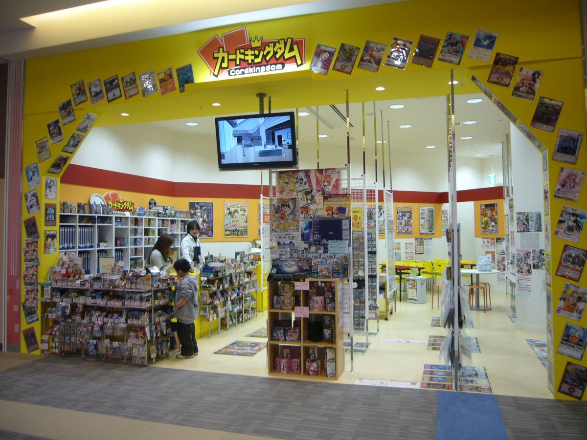 池っち店長 (@ikettitencho) / Posts / X