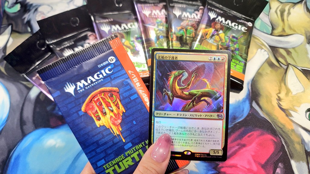 プロモパックが紙製で開けやすい🤗 #MTGxTMNT
