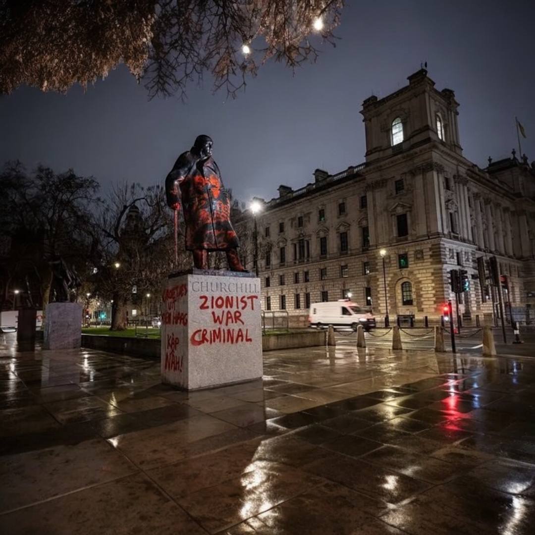 Palestine Highlights tweet media