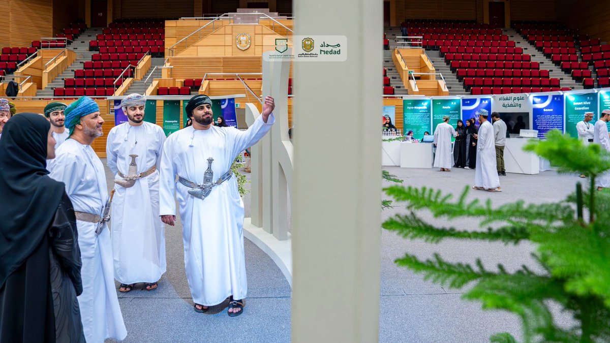 Agricultural and Marine Science Society|SQU tweet media