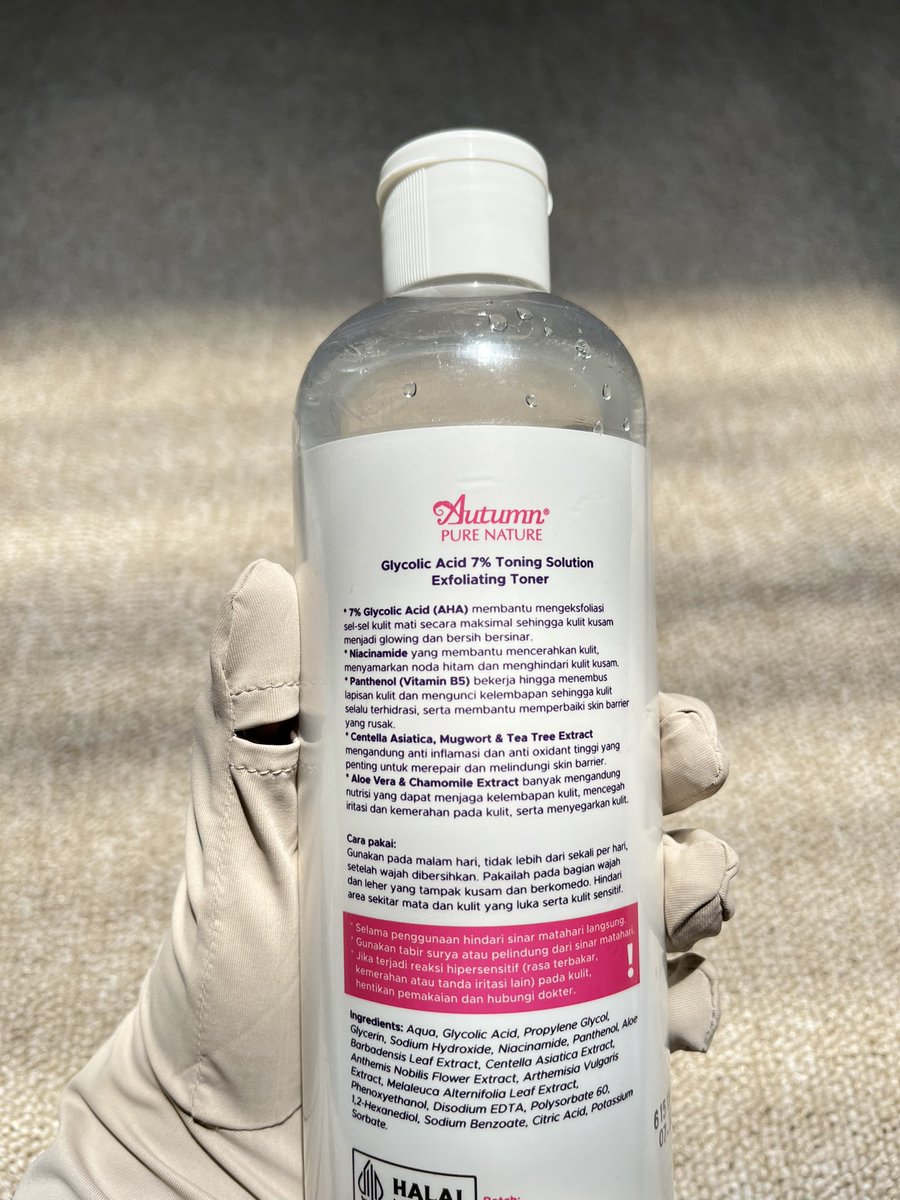 Adelia🌻 tweet media