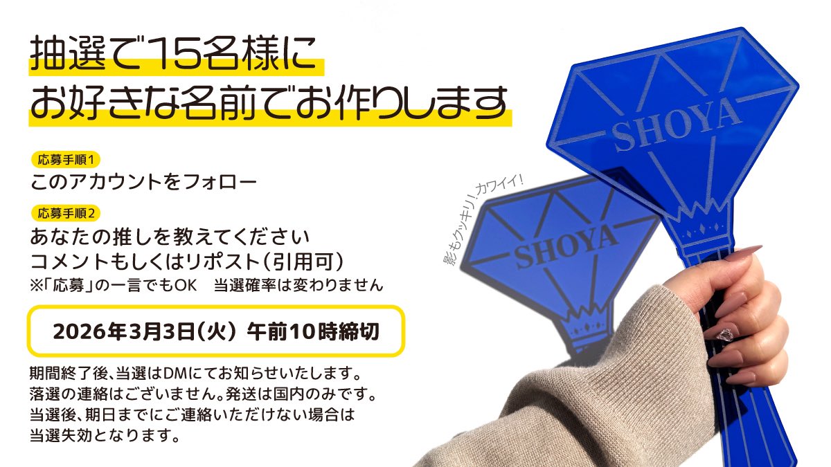 PINK ELEPHANTS tweet media