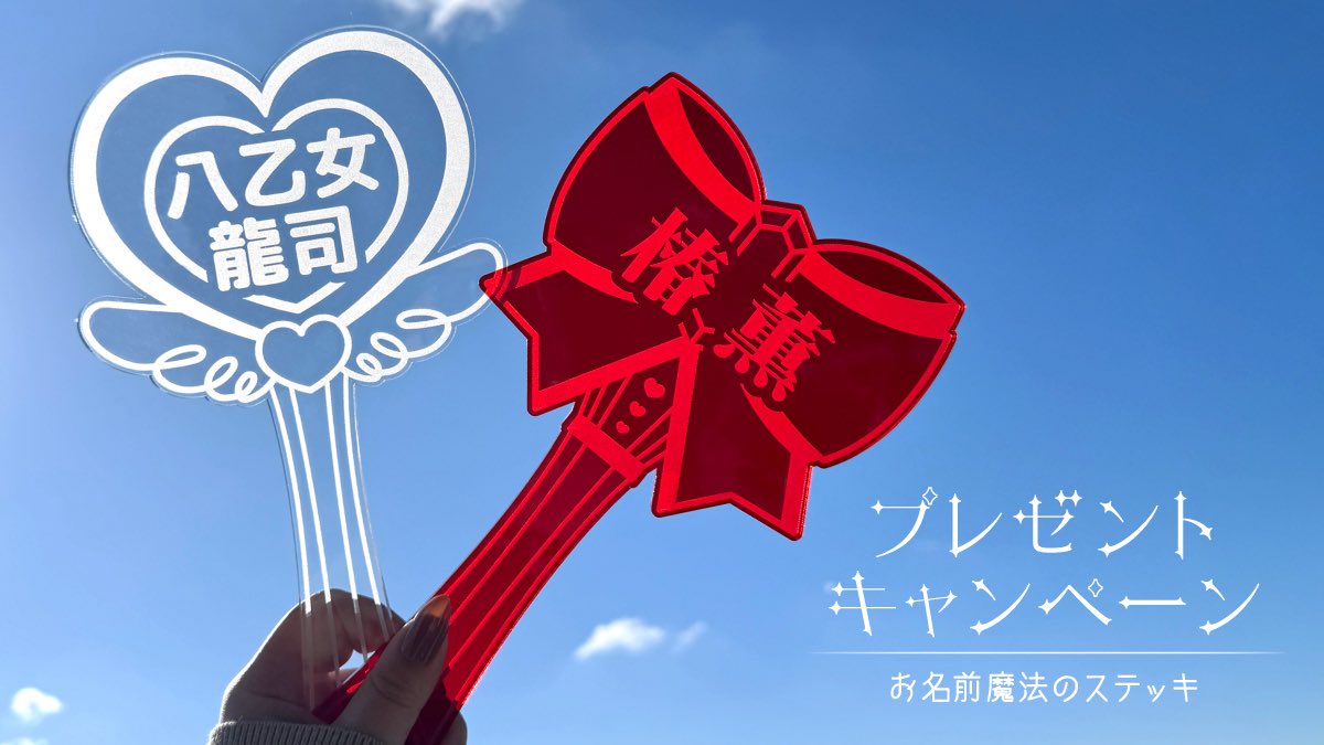 PINK ELEPHANTS tweet media