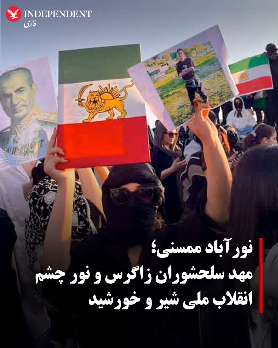 independentpersian tweet media