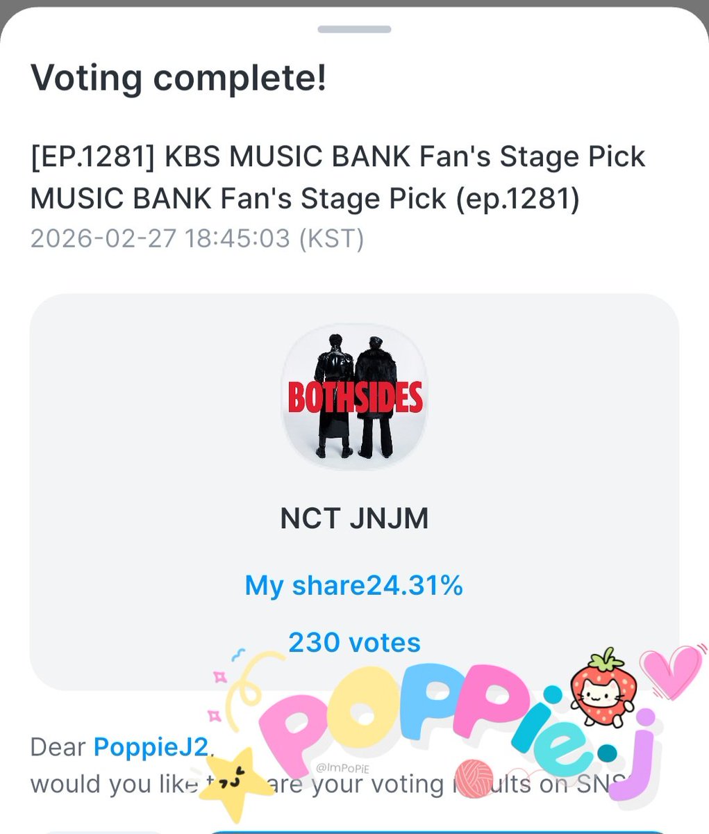 🙌 ทุกคนนนนน มา!!!! 

    ขออนุญาตไม่ใช้คำว่าซ้อมมือ อีกต่อไป 
แต่มาเอาจริง หน่อยค่ะ #โหวตเพื่อเจโน่แจมิน

 แอพ 🗳 : Fancast  

 👉 ชนะ = ได้ถ้วยสเตจ🏆 [ โหวต 100%] 

แต่ ❗️ อย่าลืม หลักๆ Pre Vote ถ้วยหลักรายการเพลงนะคะ : Music Bank 
คิดคะแนนโหวต 2,000 คะแนน 
☆ เปิดโหวตวันที่ 1