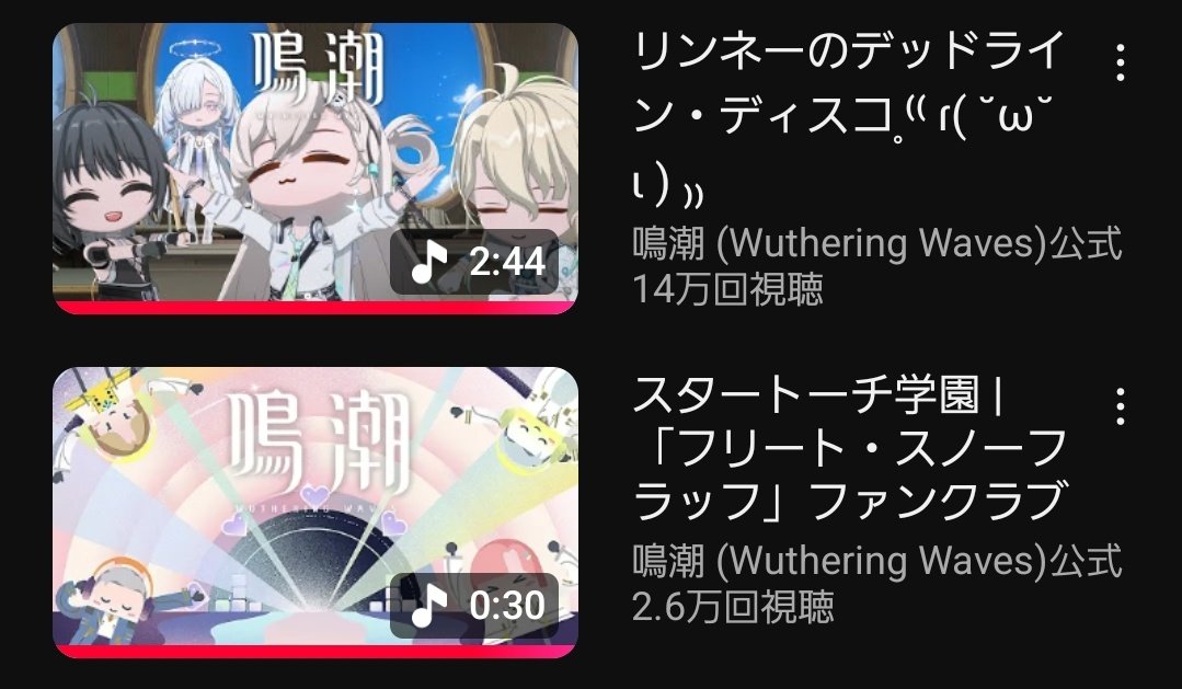 エイメスのストーリークリアしたあとだと、まだエイメスの詳細な情報が