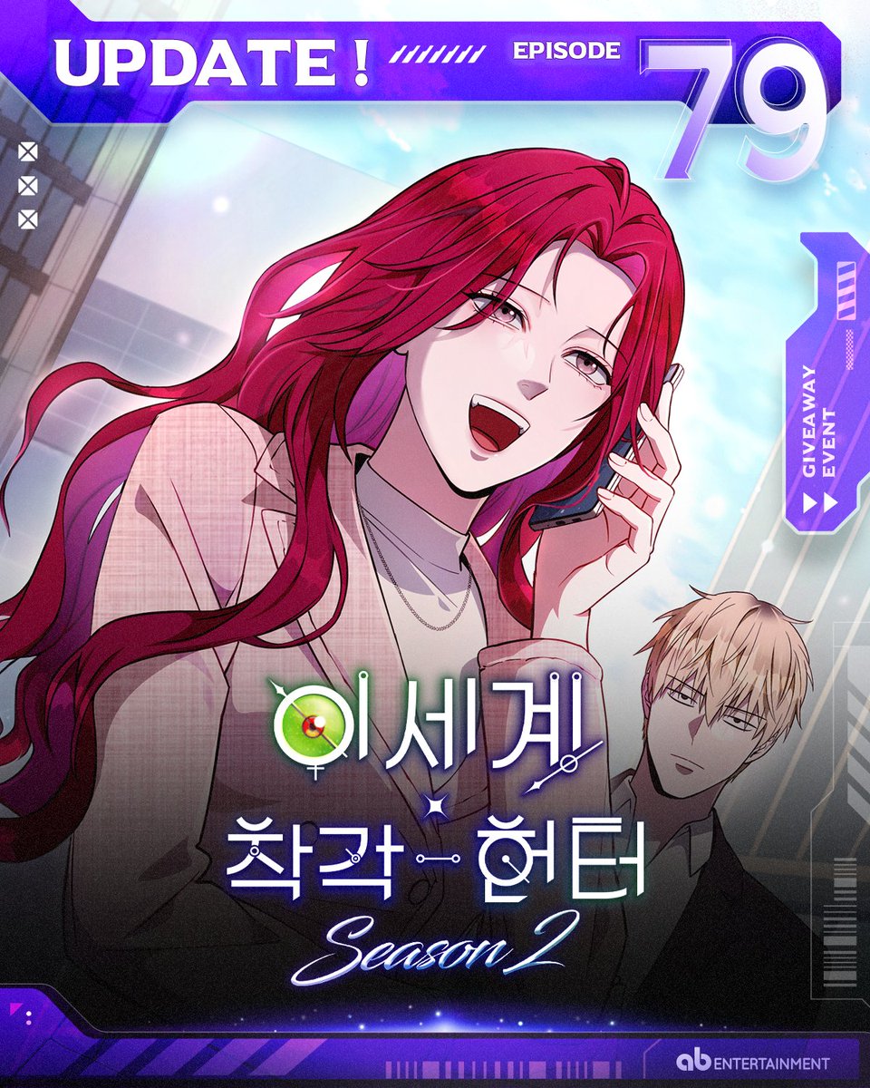 ab Entertainment tweet media