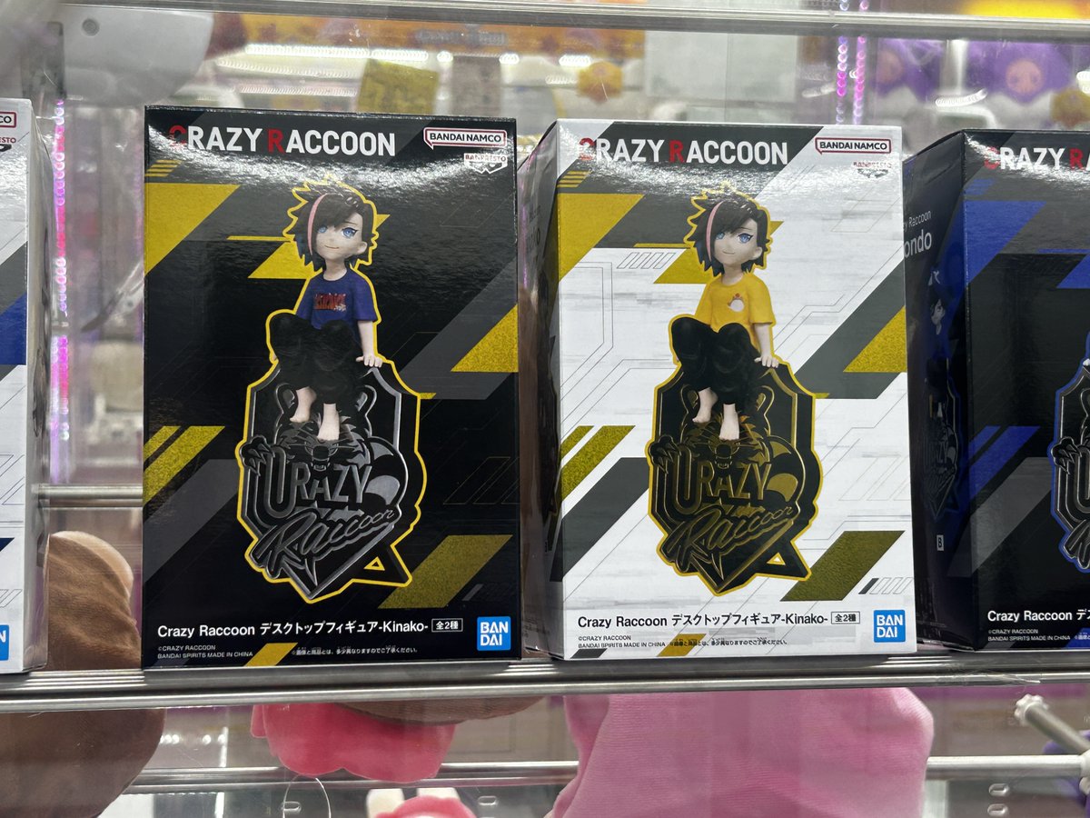 Crazy Raccoon デスクトップフィギュア－Kinako・Mondo－がプライズで
