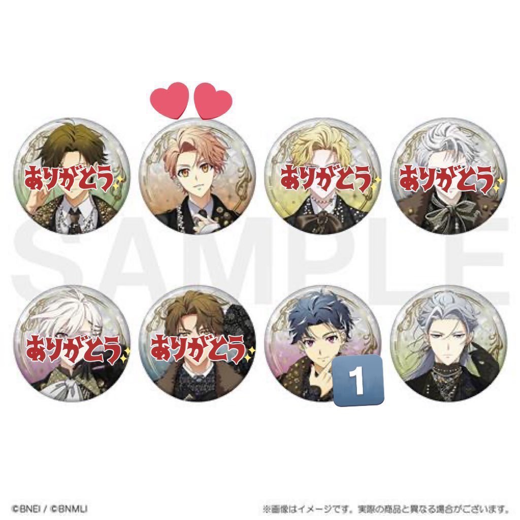 交換】アイドリッシュセブン アイナナ EXPO 2026 DECENNIUM 缶バッジ