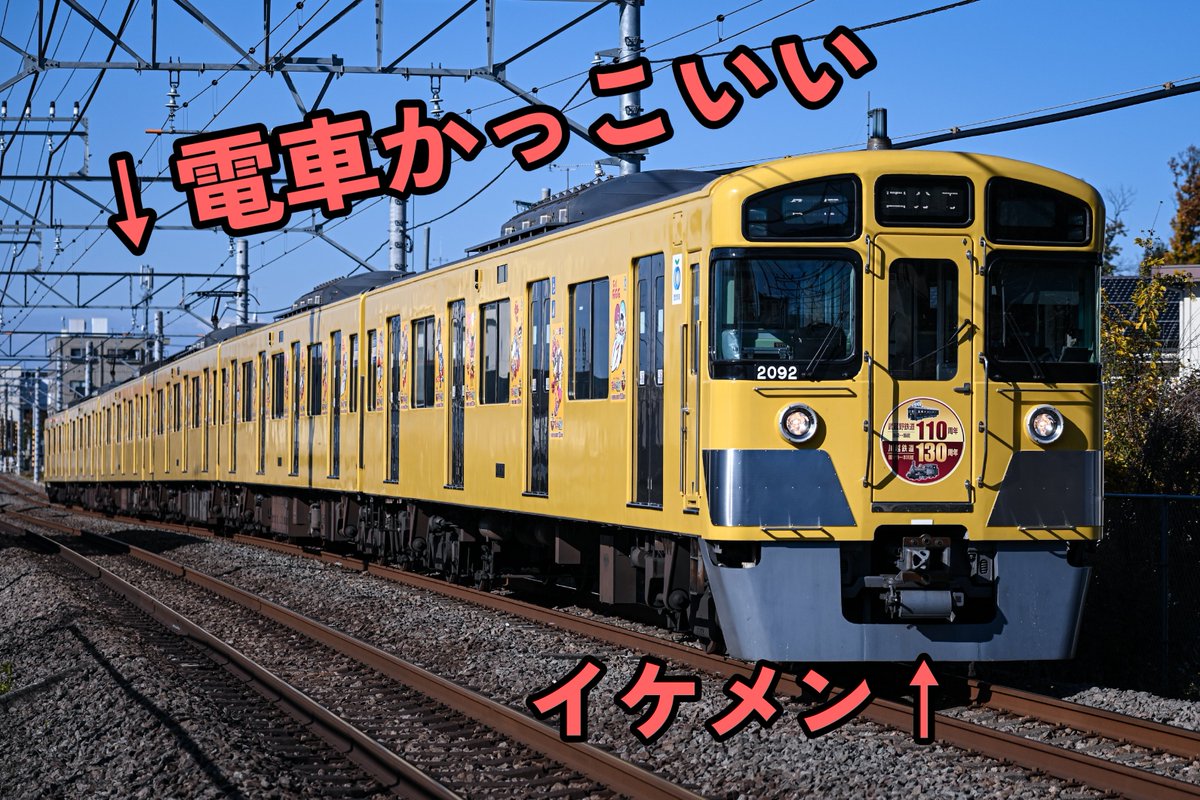 akaki2031f's tweet photo. これでよくないすか https://t.co/8NI6rEnVVr